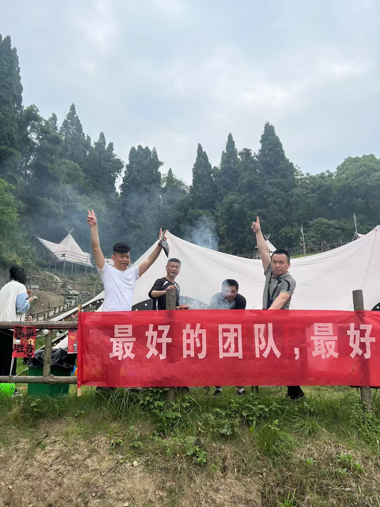 微信圖片_20250505160625.jpg