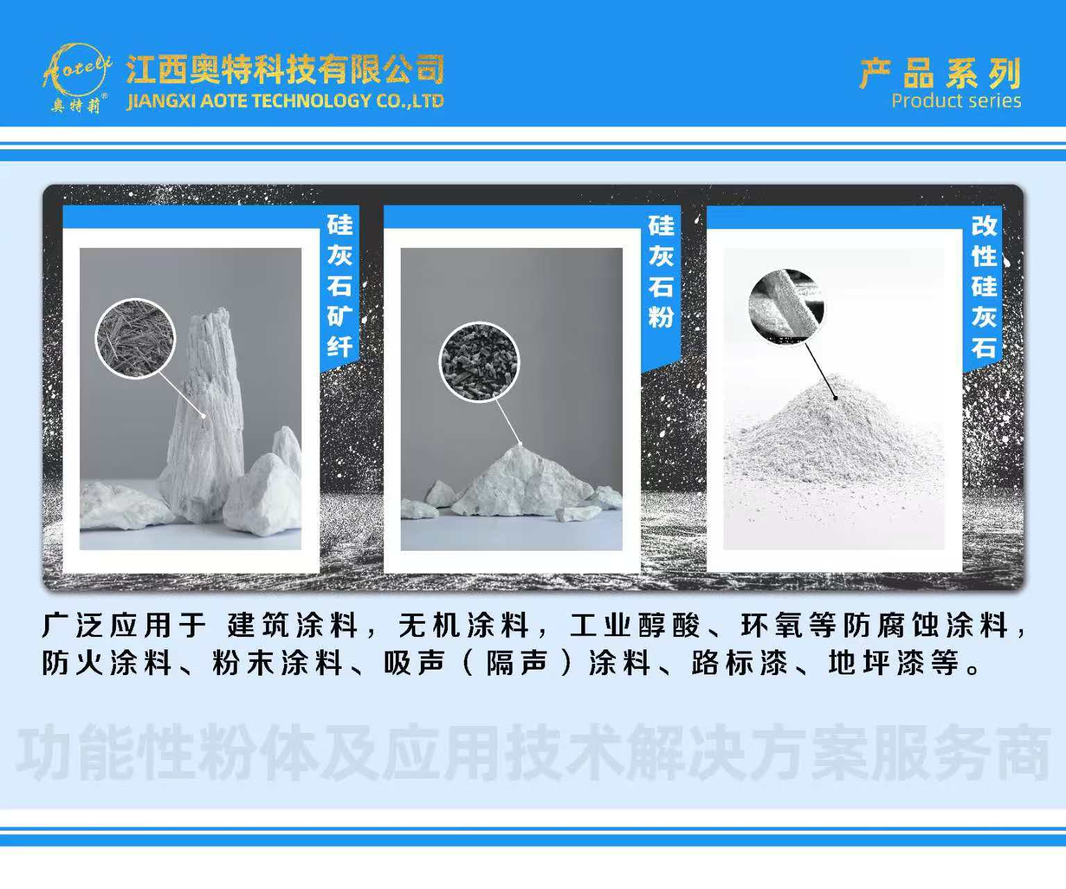 微信圖片_20241109150613.jpg