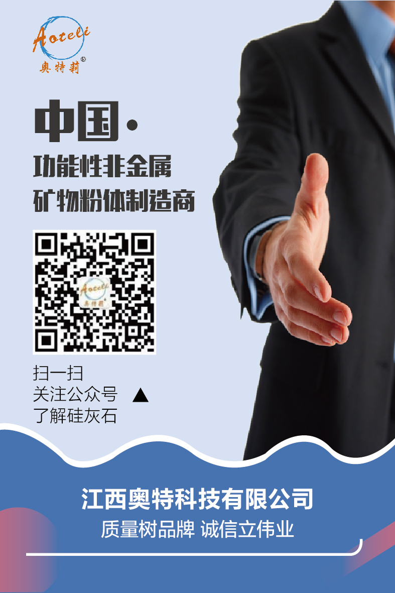 微信圖片_20241108163934.jpg